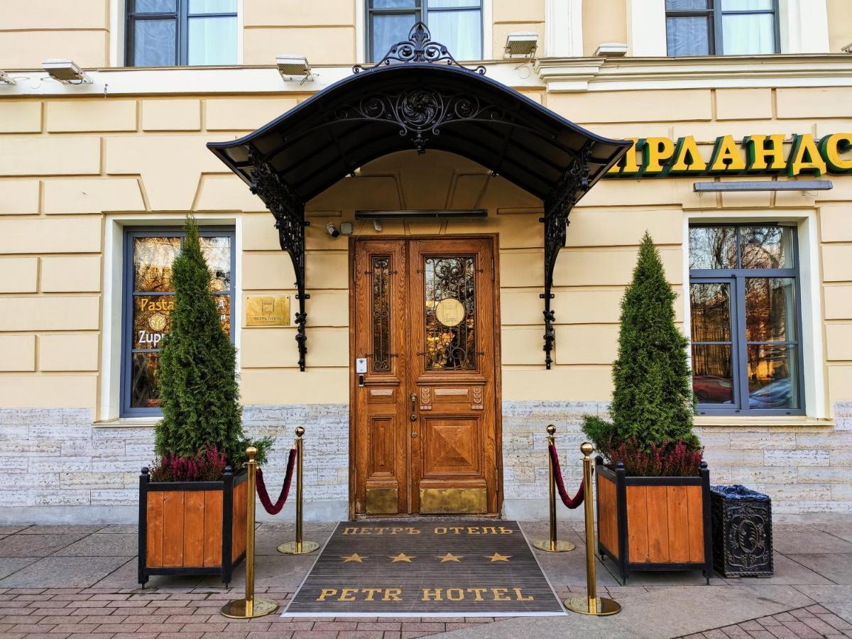 Petr Hotel Saint Petersburg Exterior photo